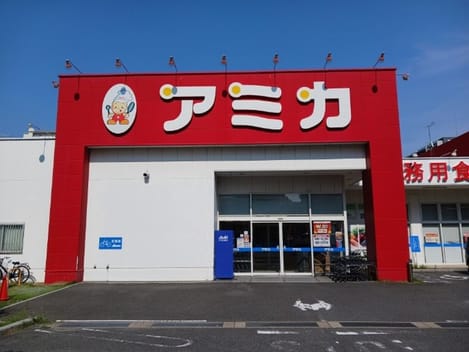 Naikan16 20260713000000
