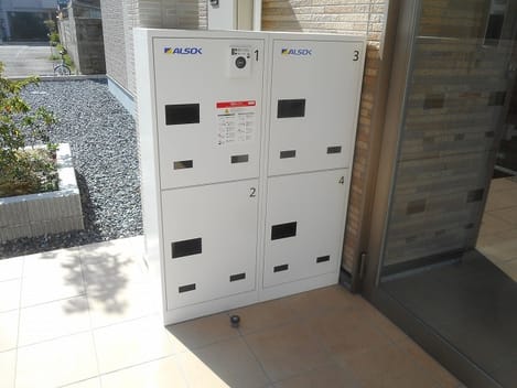 Naikan8 20240229000000