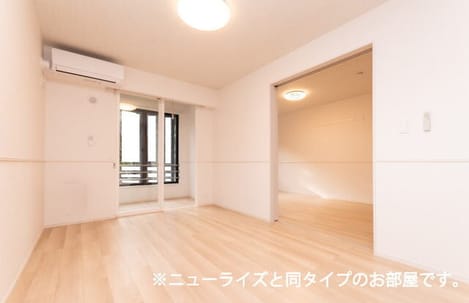 Naikan1 20260319000000