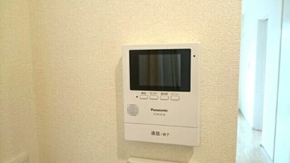Naikan12 20200613000000 945x630