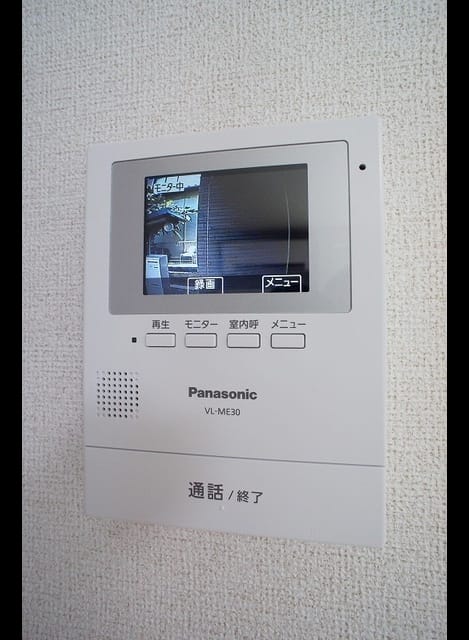 Naikan9 20200903000000