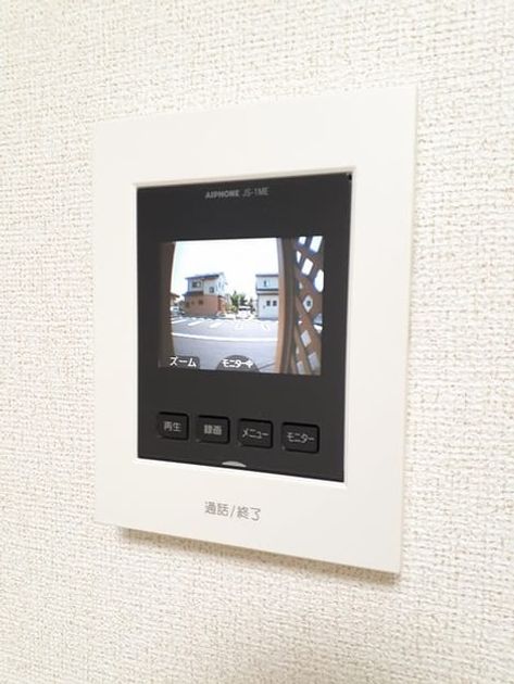 Naikan12 20220531000000 945x630