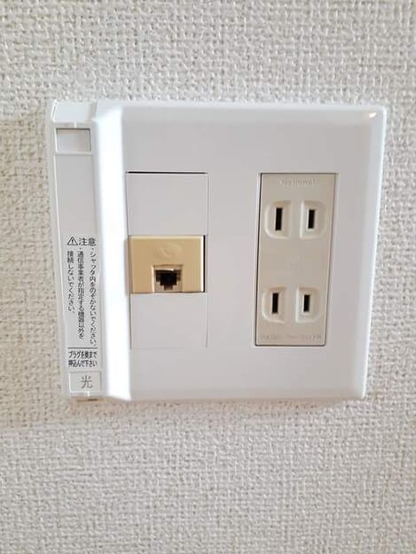 Naikan5 20240906000000