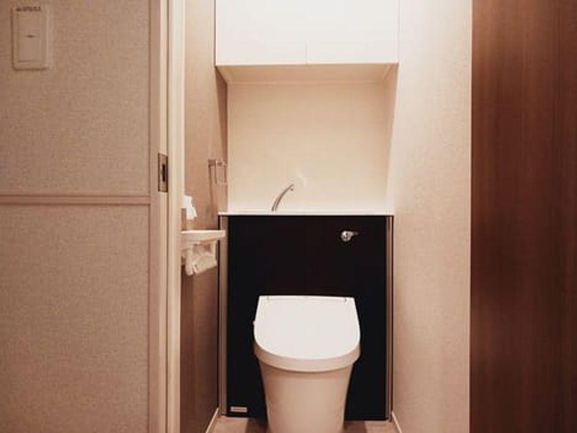 Naikan8 20241125000000 945x630