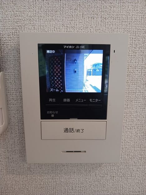 Naikan3 20250512000000