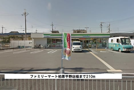 Naikan16 20170801000000