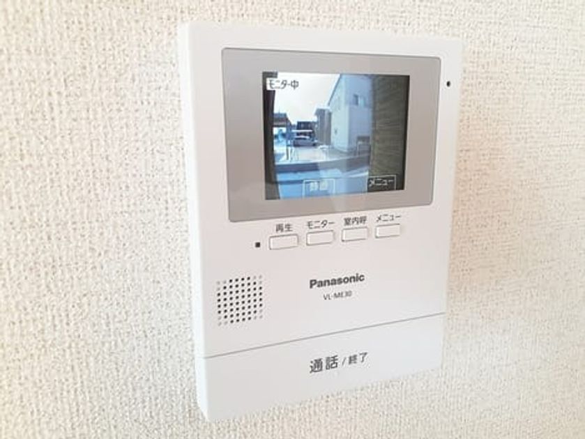 Naikan10 20230828000000 945x630