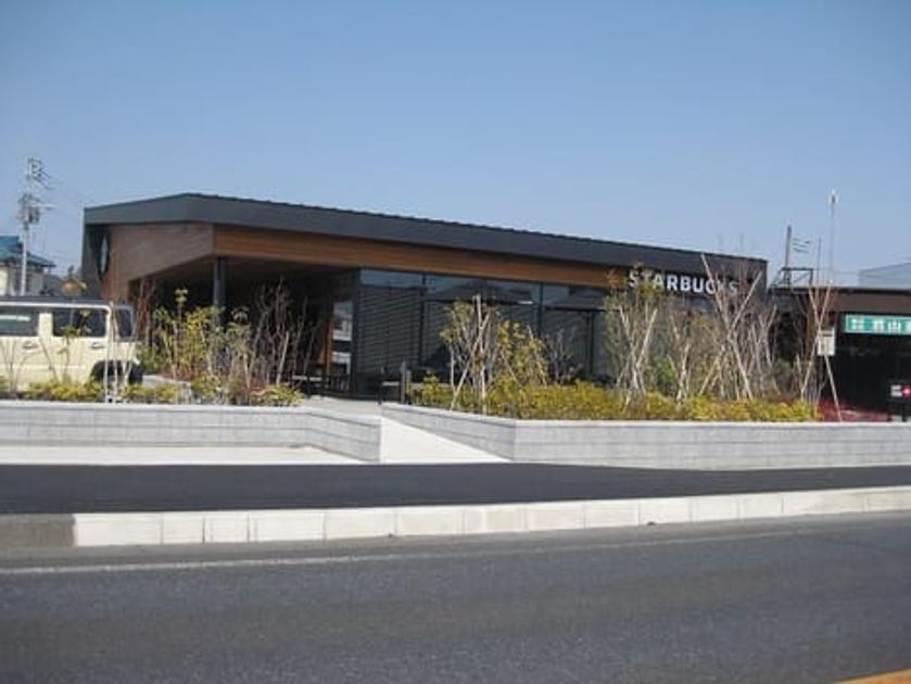 Naikan14 20230309000000 945x630