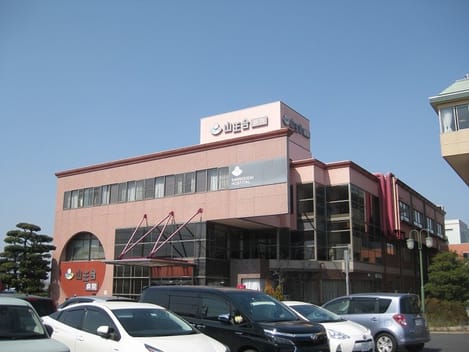 Naikan17 20230309000000