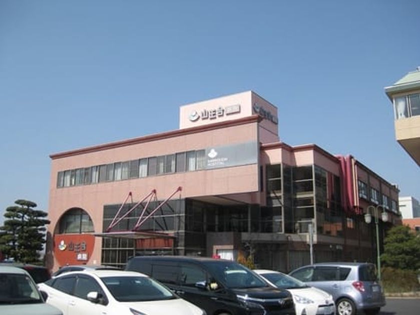 Naikan17 20230309000000 945x630