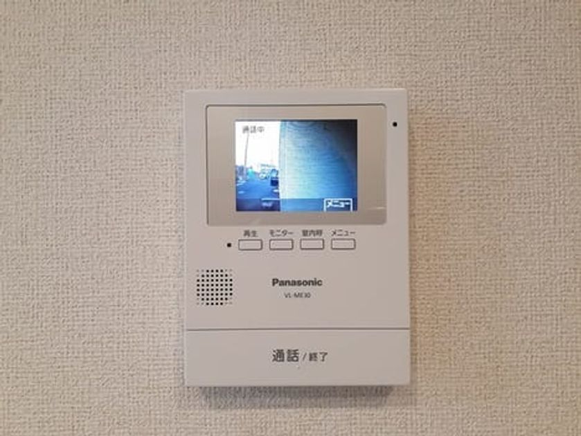 Naikan9 20221121000000 945x630