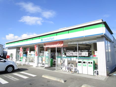 Naikan13 20210412000000