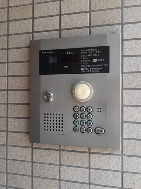 Naikan10 20220701000000
