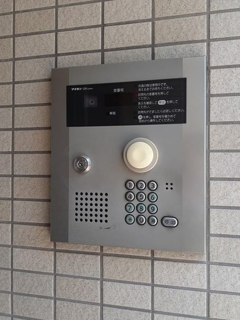Naikan10 20220701000000 945x630