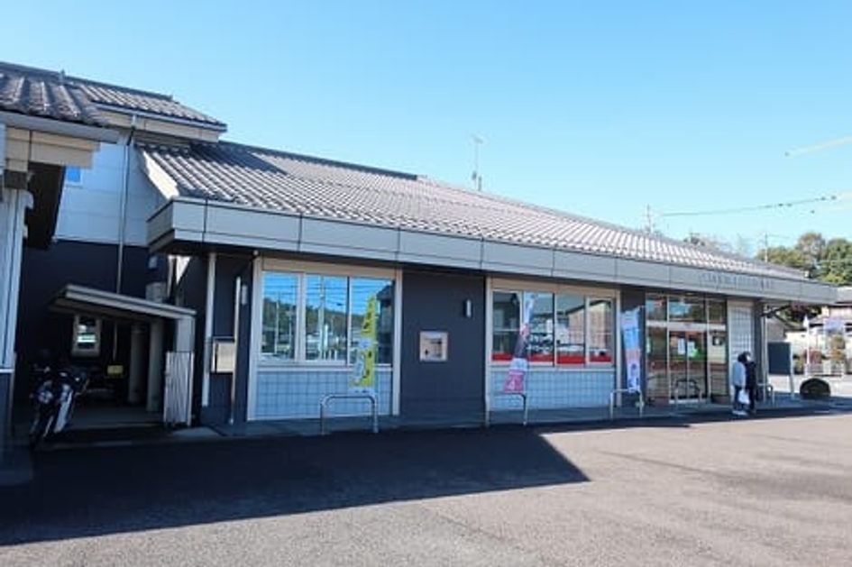 Naikan15 20241009000000 945x630