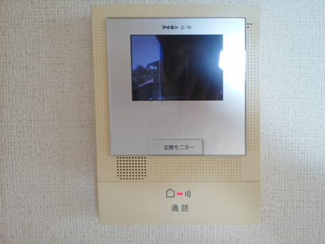 Naikan8 20140908000000