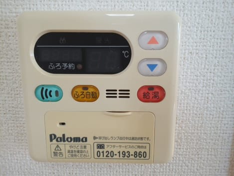 Naikan9 20140908000000