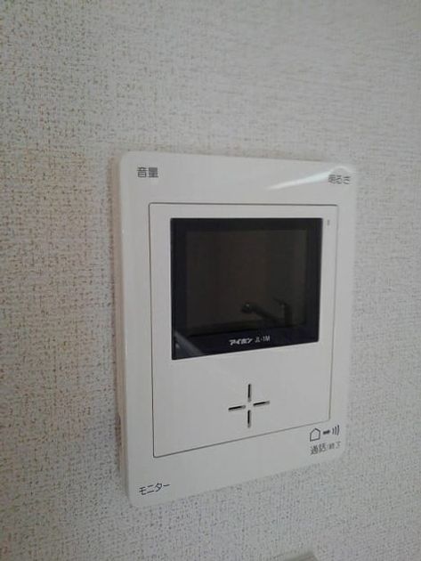 Naikan9 20201020000000 945x630