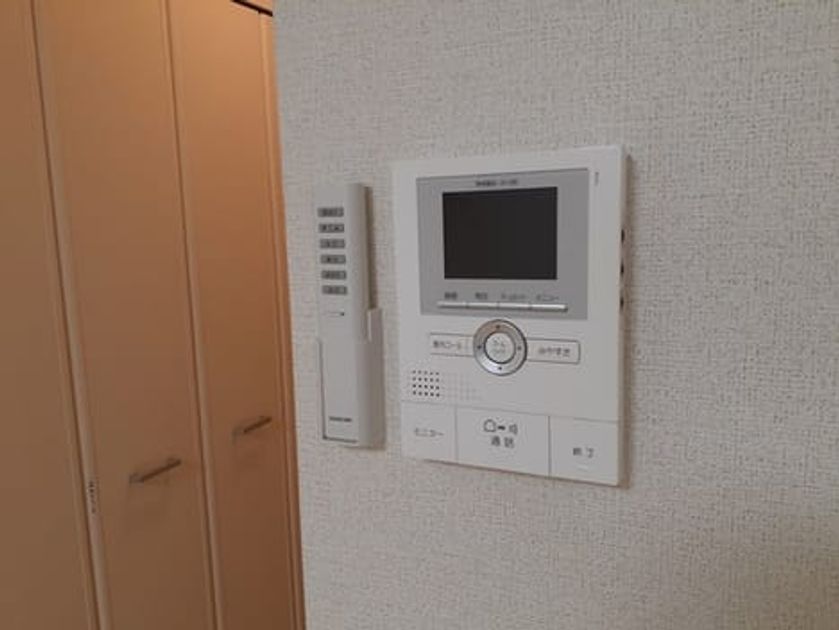 Naikan9 20240606000000 945x630