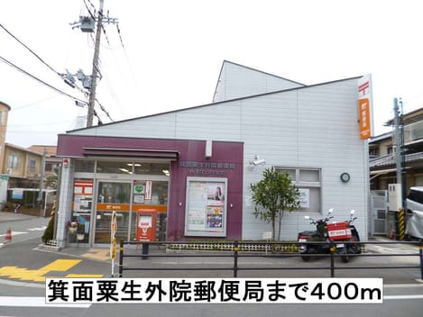 Naikan15 20150405000000