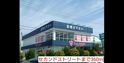 Naikan17 20260410000000