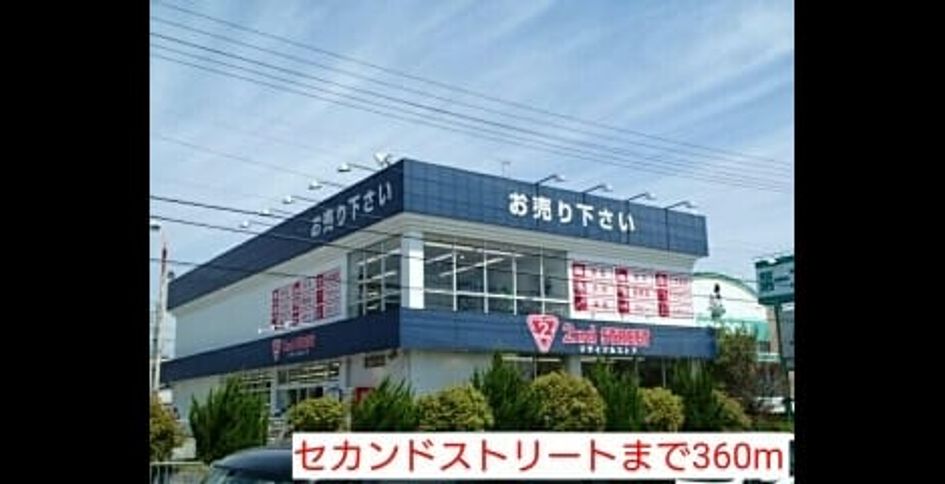 Naikan17 20260410000000 945x630