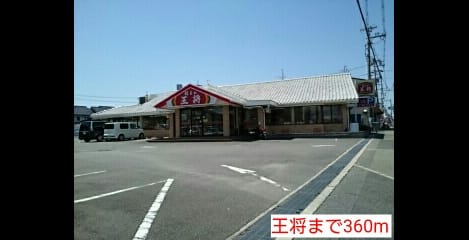 Naikan18 20160416000000