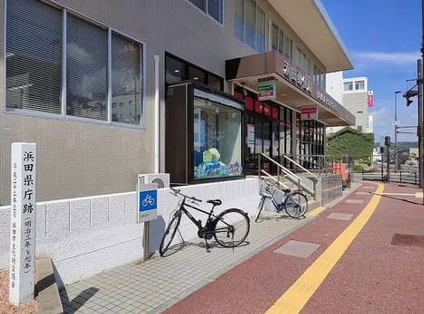 Naikan18 20260916000000 945x630