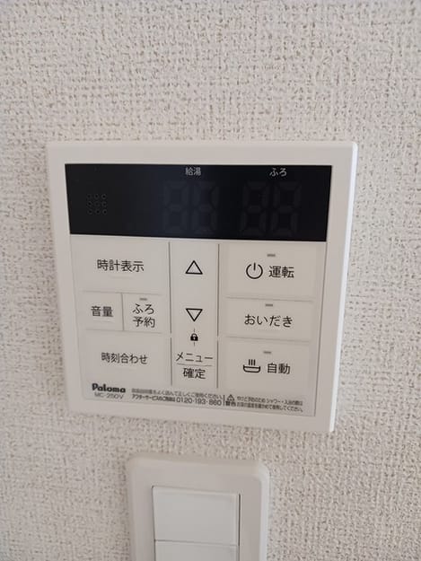 Naikan10 20250131000000