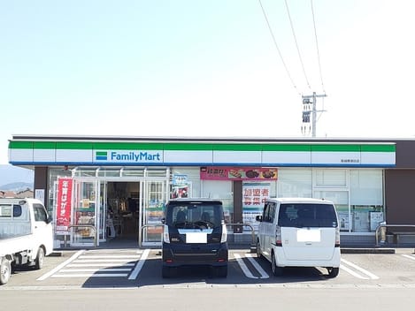 Naikan13 20240724000000