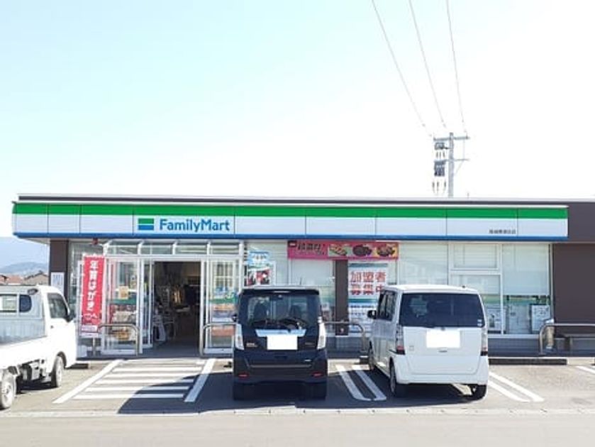 Naikan13 20240724000000 945x630