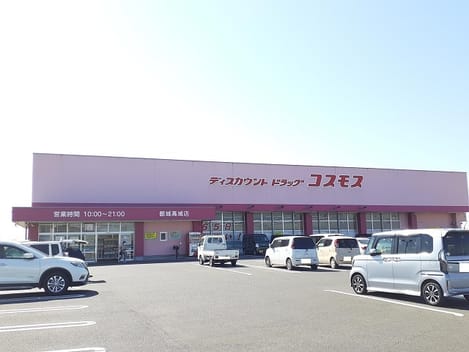 Naikan14 20240724000000