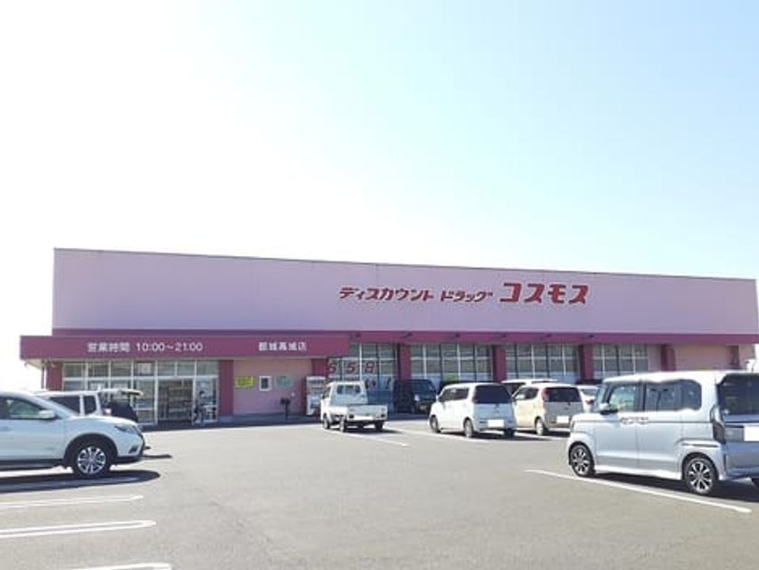 Naikan14 20240724000000 945x630