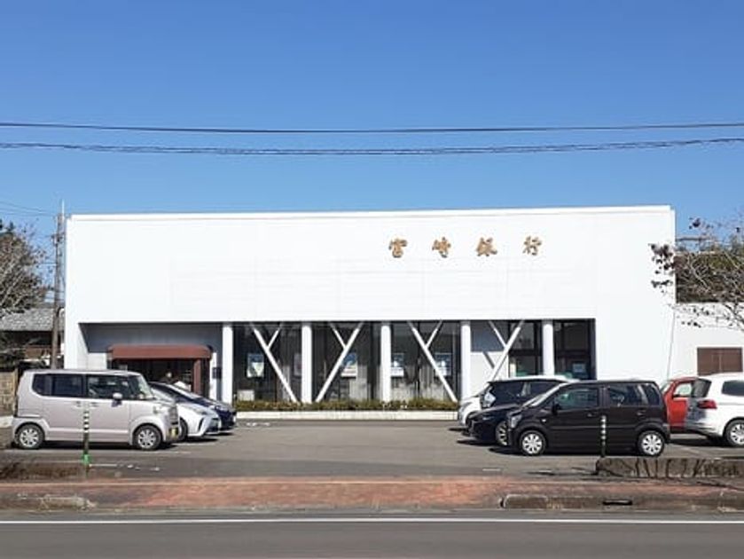 Naikan16 20240724000000 945x630