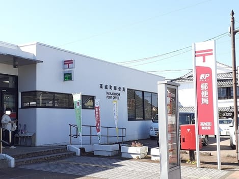 Naikan18 20240724000000