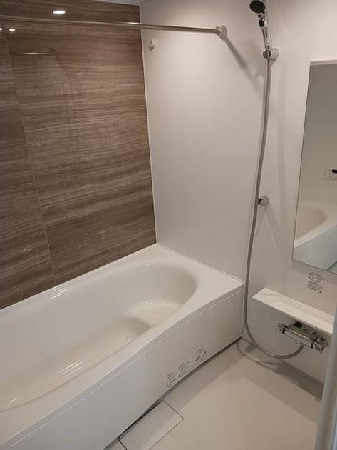 Naikan3 20250131000000 945x630