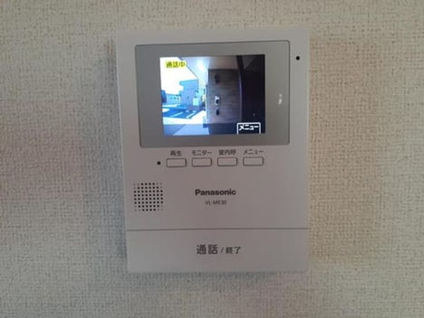 Naikan8 20210426000000 945x630