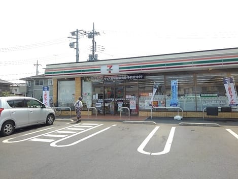 Naikan14 20240411000000