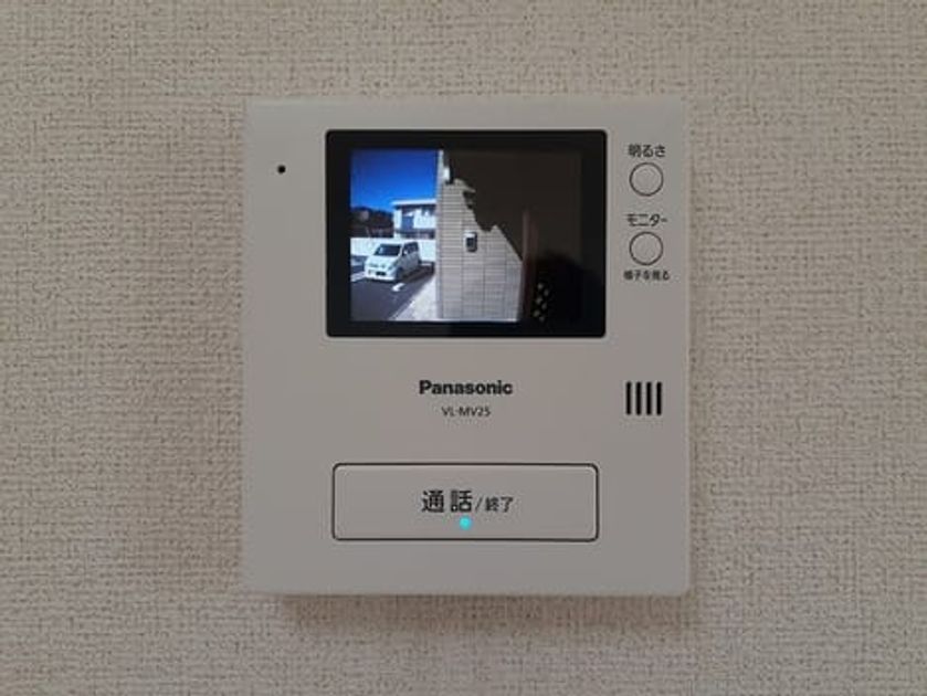 Naikan8 20211014000000 945x630
