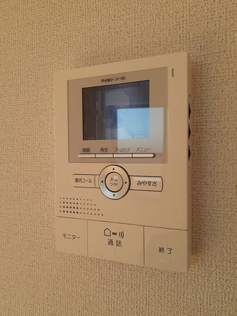Naikan9 20230118000000