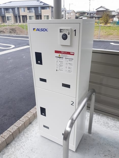 Naikan9 20230317000000