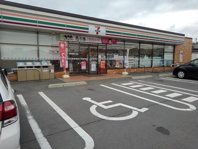 Naikan16 20210428000000 945x630