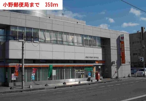 Naikan14 20151004000000