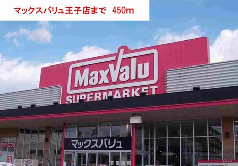Naikan17 20151004000000