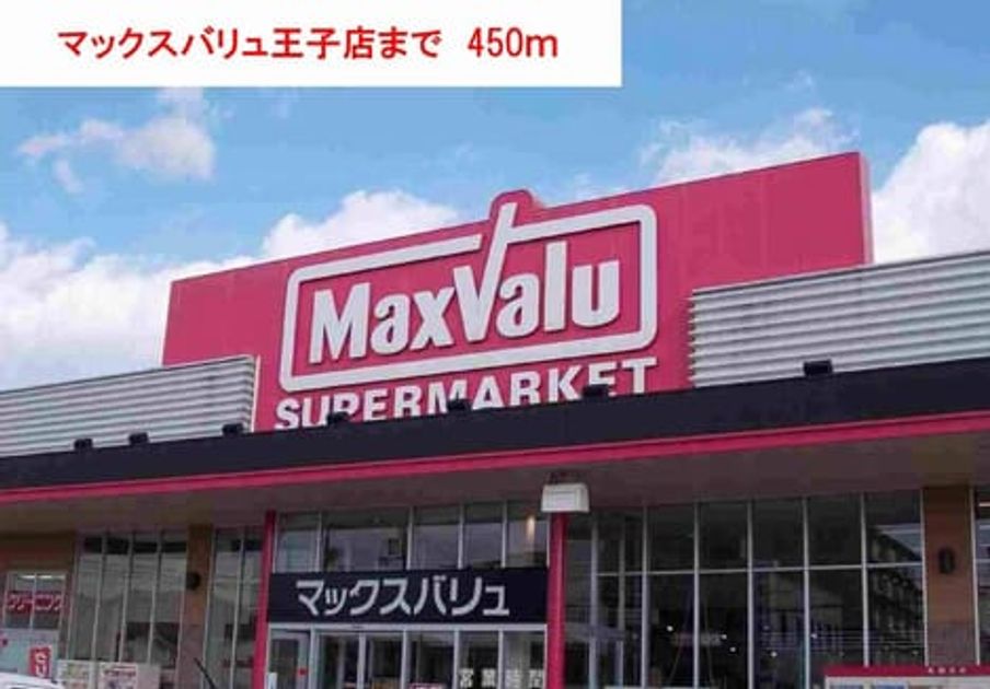 Naikan17 20151004000000 945x630