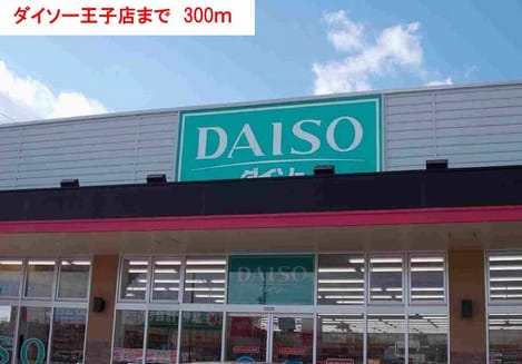 Naikan18 20151004000000