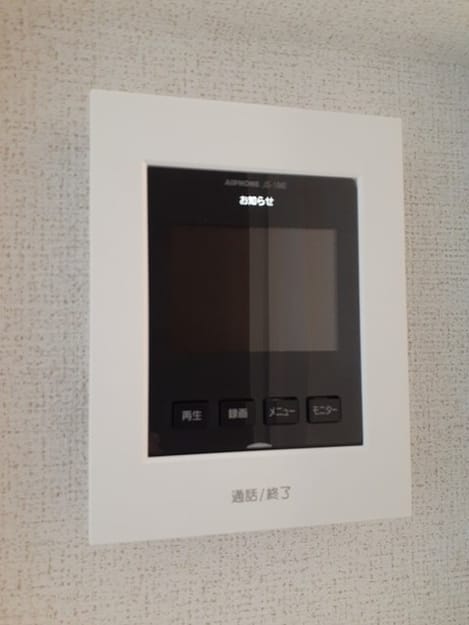 Naikan7 20220222000000