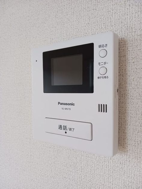 Naikan12 20241028000000 945x630