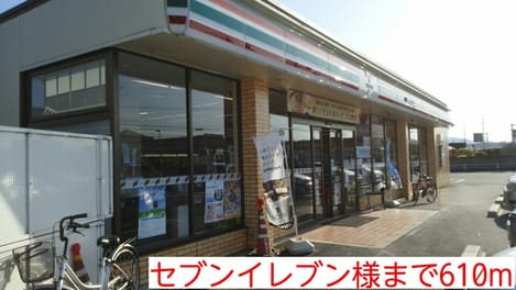Naikan14 20141024000000