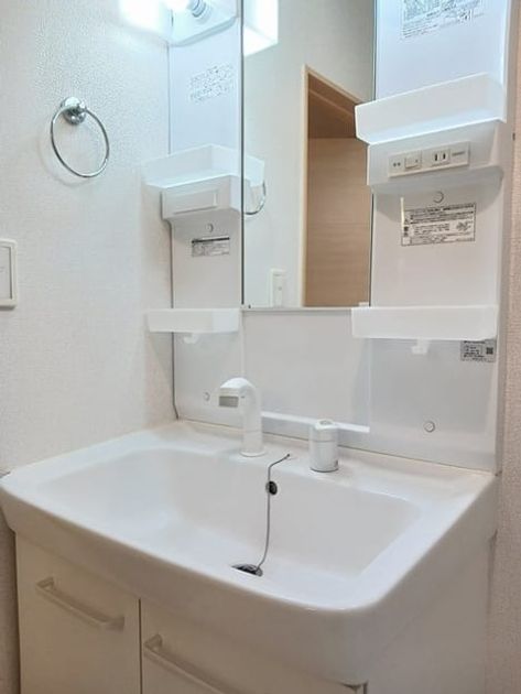 Naikan9 20241028000000 945x630